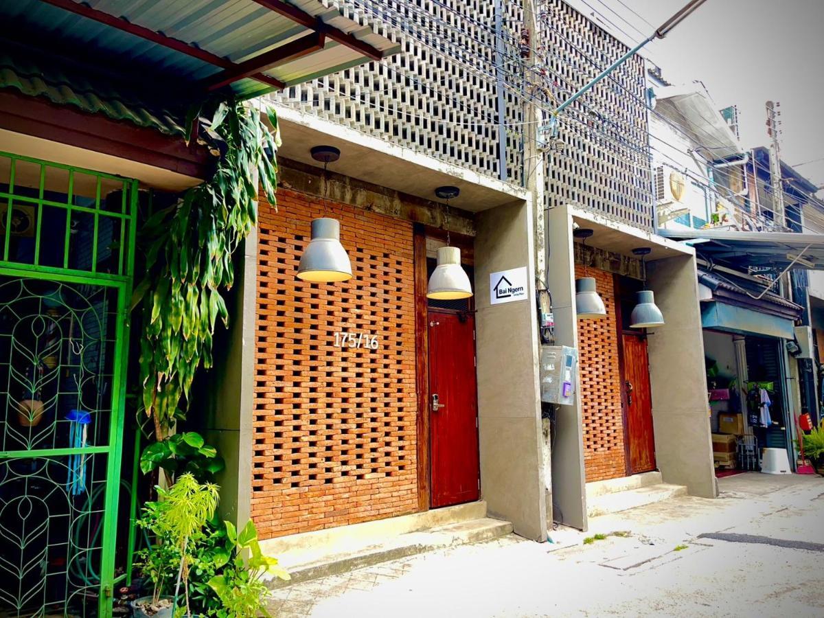 Baingern Living Place 치앙마이 외부 사진